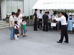 画像の説明