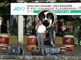 画像の説明