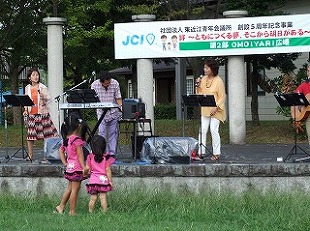 画像の説明