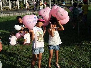 画像の説明