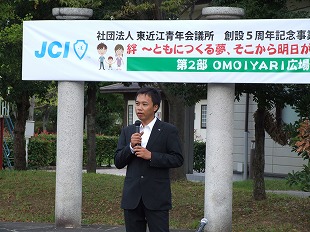 画像の説明