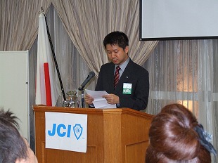 画像の説明