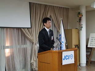 画像の説明
