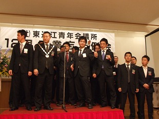 画像の説明