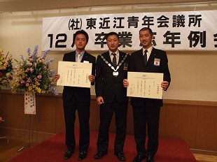 画像の説明