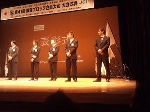 画像の説明