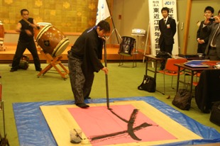画像の説明