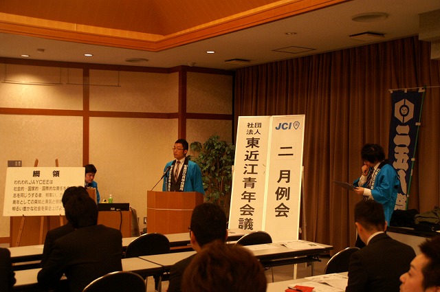 画像の説明