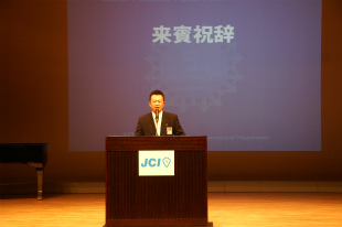 画像の説明