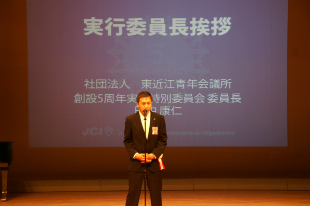 画像の説明