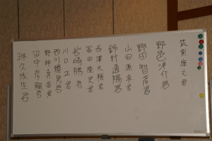 画像の説明