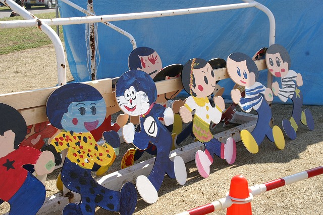 画像の説明
