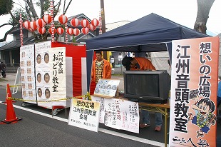 画像の説明