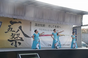 画像の説明