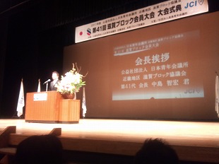 画像の説明