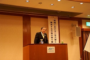 画像の説明