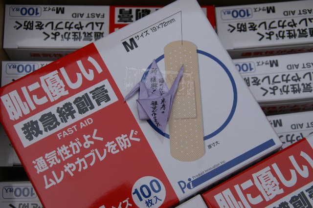画像の説明