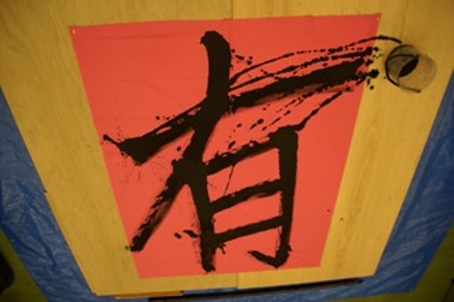 画像の説明