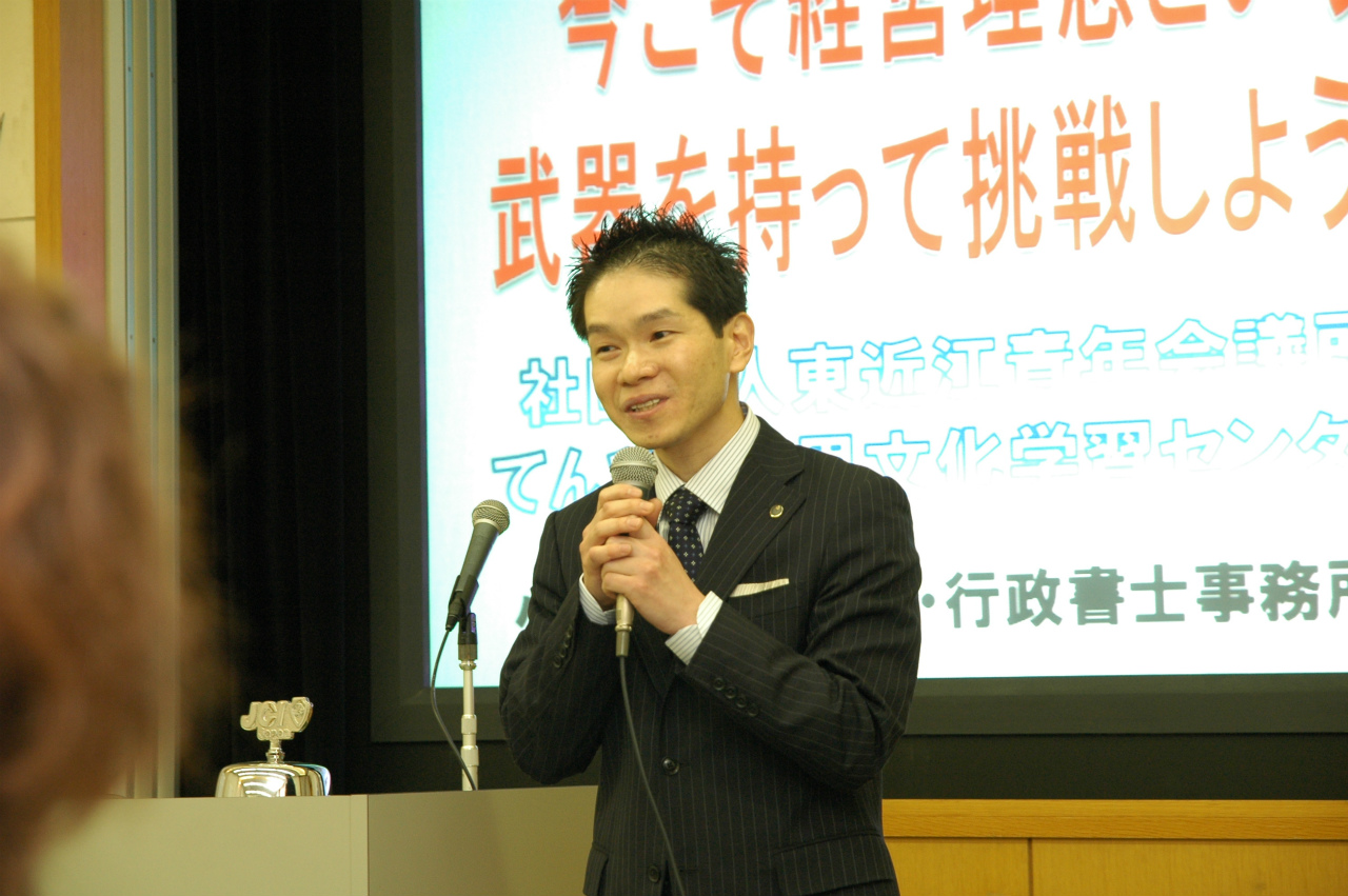 DSC_8010.jpg