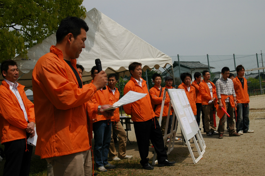 DSC_8208.jpg DSC_8208.jpg