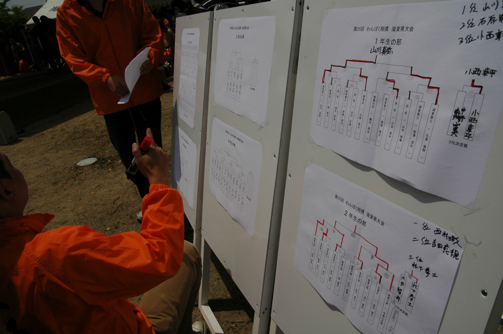 DSC_8376.jpg DSC_8376.jpg