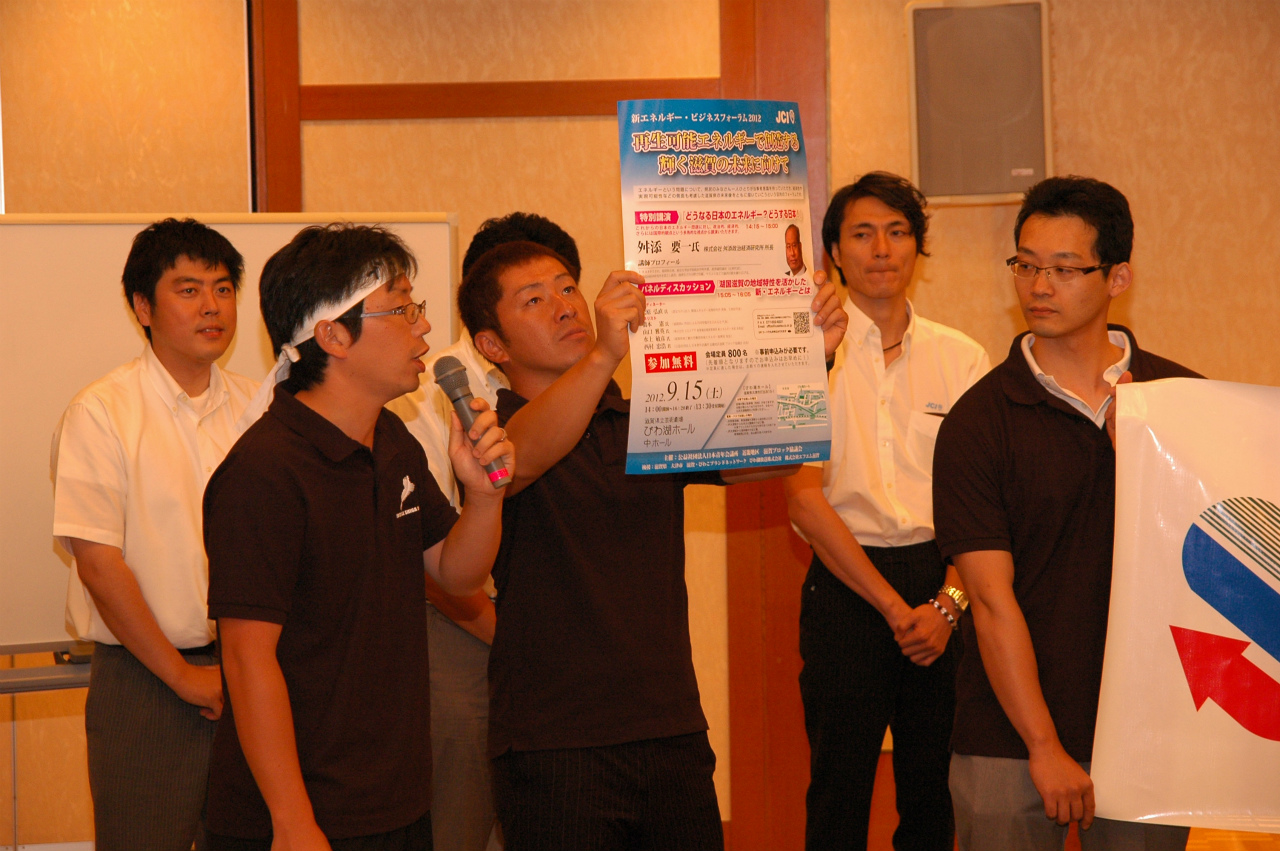 DSC_9279.jpg