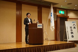 8月例会