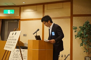 8月例会