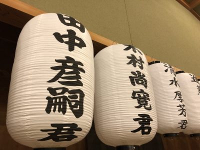 ２月 公式訪問例会